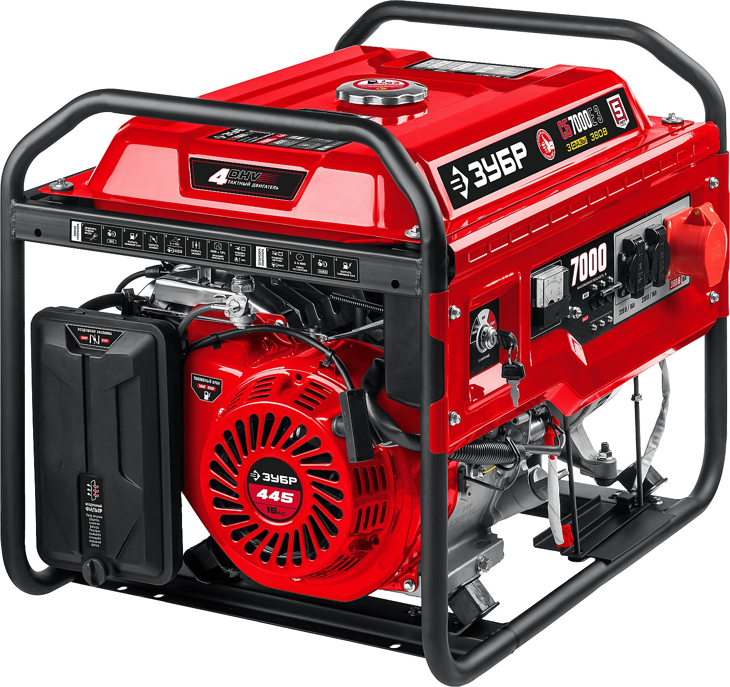 Электрогенератор   бензиновый Зубр СБ-7000Е-3 5307657 STDN-0142690 - Вид №2