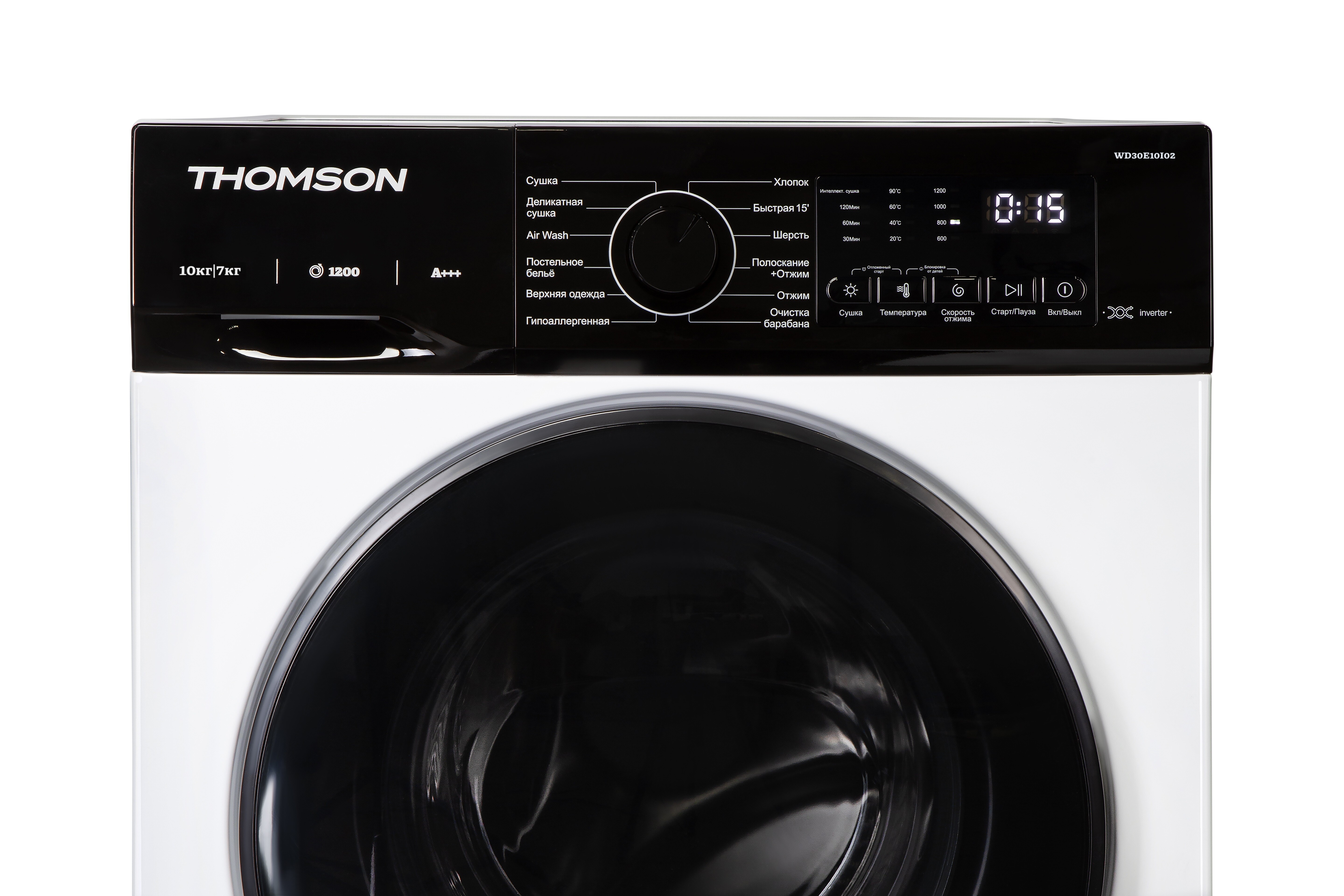 9242732 Стирально-сушильная машина THOMSON WD30E10I02 белый STDN-0033046 - Вид №2