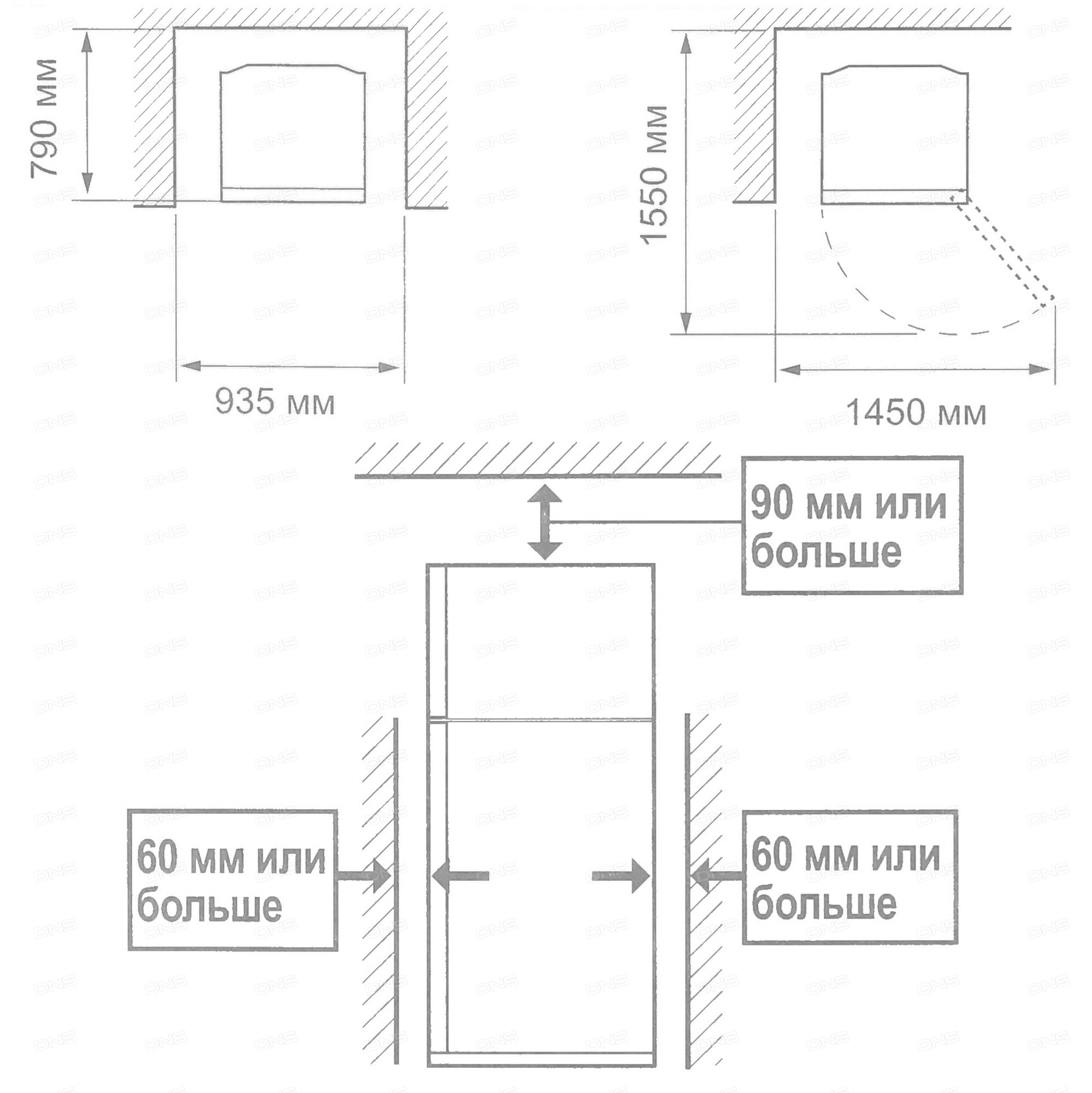 8117592 Холодильник с морозильником   Sharp SJXG60PMBK черный STDN-0069763 - Вид №9