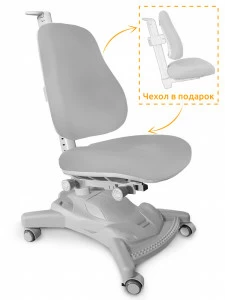 Компьютерное кресло серое Onyx Mobi Y-418 MEALUX  00-3950473 Серый