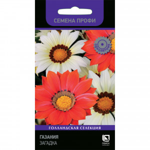 82102285 Газания Семена профи «Загадка», 16 г
