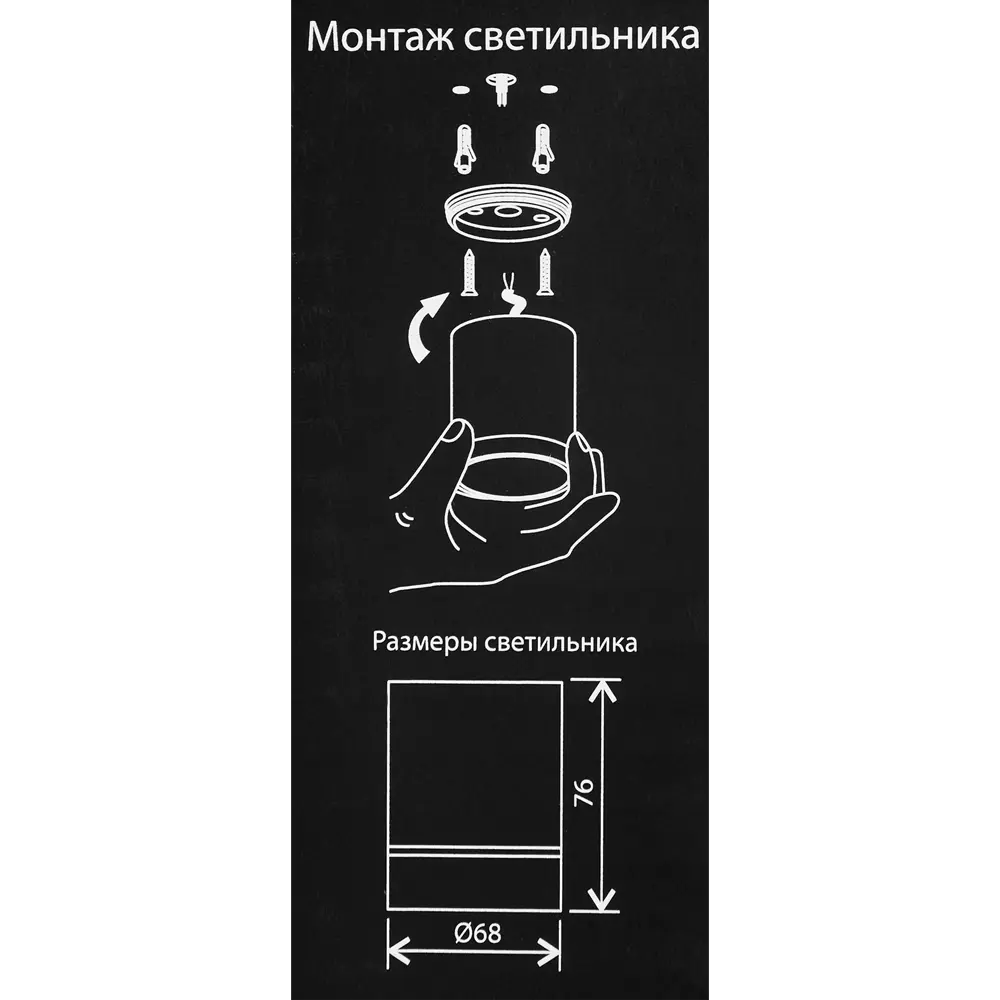Светильник точечный светодиодный накладной Elektrostandard DLR024 3 м² белый свет цвет матовый белый STLM-2012304 - Вид №7