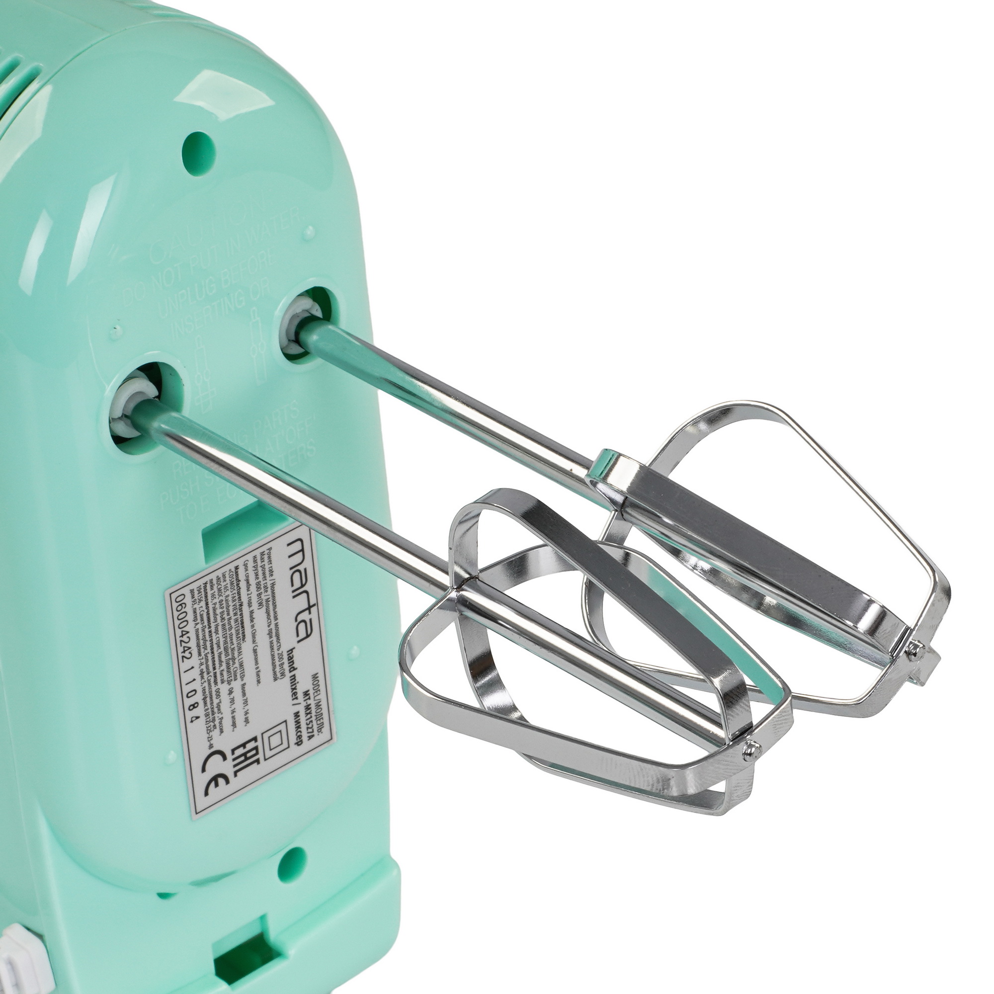 9058490 Миксер MARTA MT-MX1527A зеленый STDN-0074505 - Вид №4