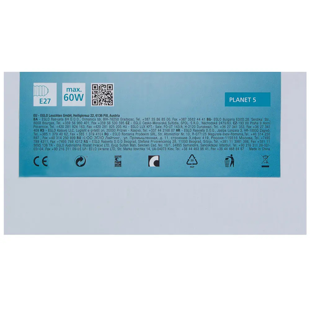 Бра Planet 1xE27x60 Вт, цвет латунь 18504303 STLM-2084615 Eglo  - Вид №4