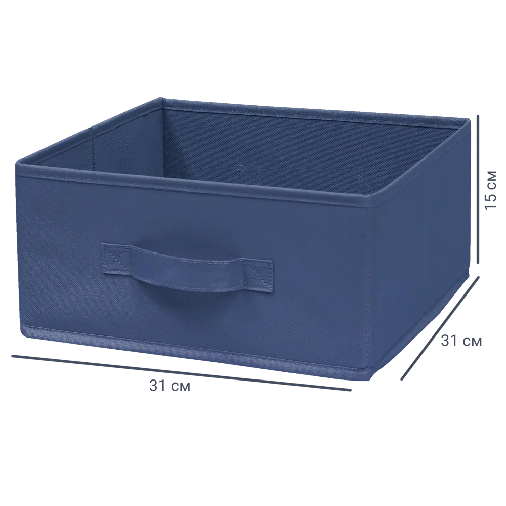 Короб Spaceo KUB Saphir 15x31x31 см 14.4 л полиэстер цвет синий 81990616 STLM-2106184 - Вид №1