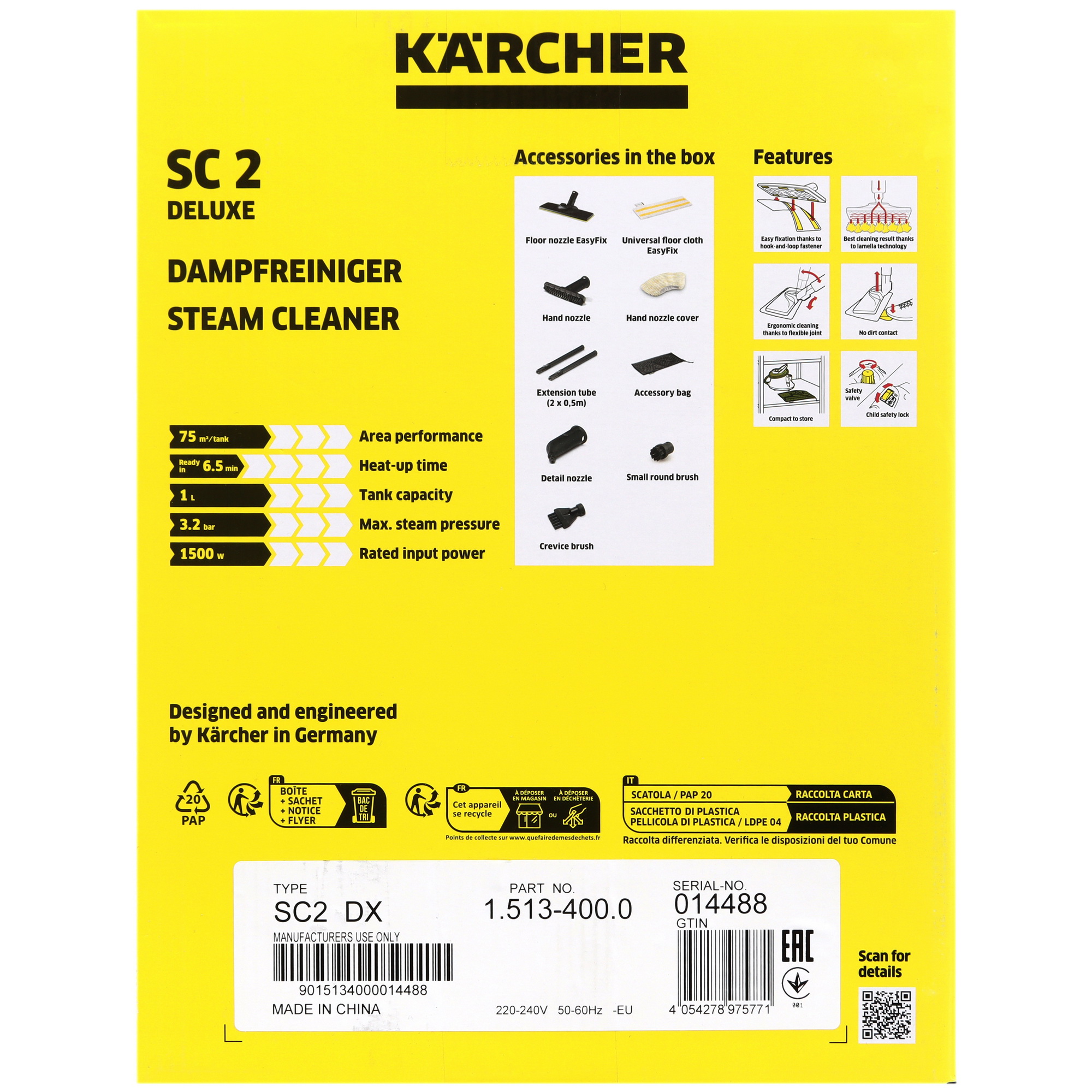 9067397 Пароочиститель Karcher SC 2 De Luxe белый STDN-0063130 - Вид №13