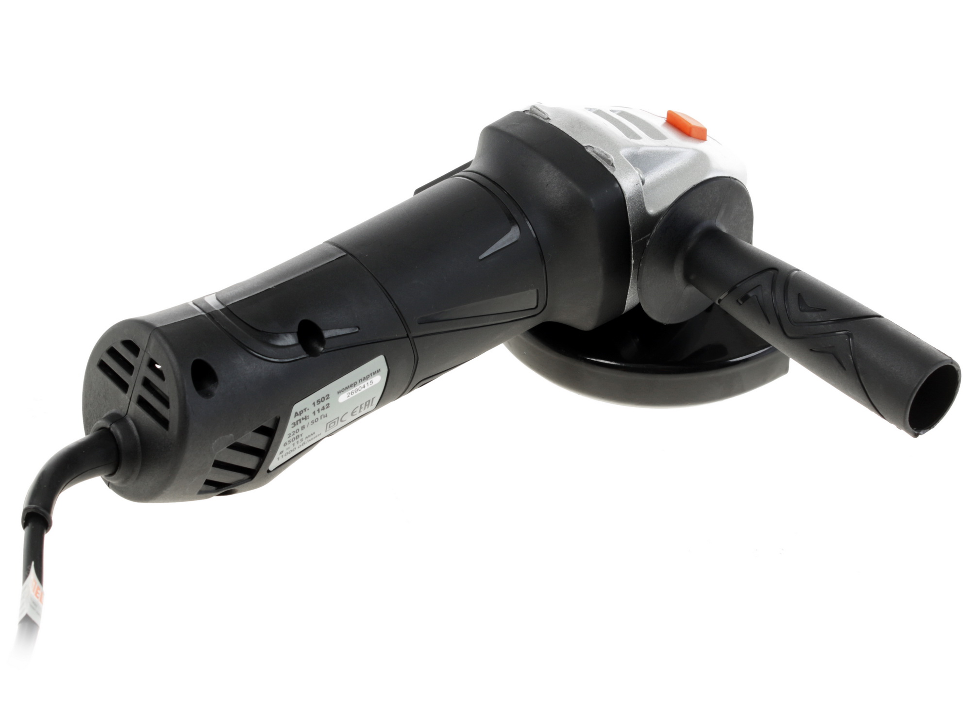 Углошлифовальная машина (УШМ) Спец БШУ-600 1077407 STDN-0065170 - Вид №1