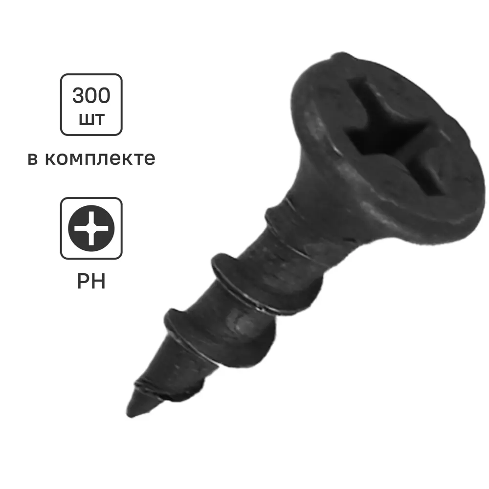 Santreyd Саморезы фосфатированные по дереву 3,5×16 мм 300 шт 87104865 STLM-0073312