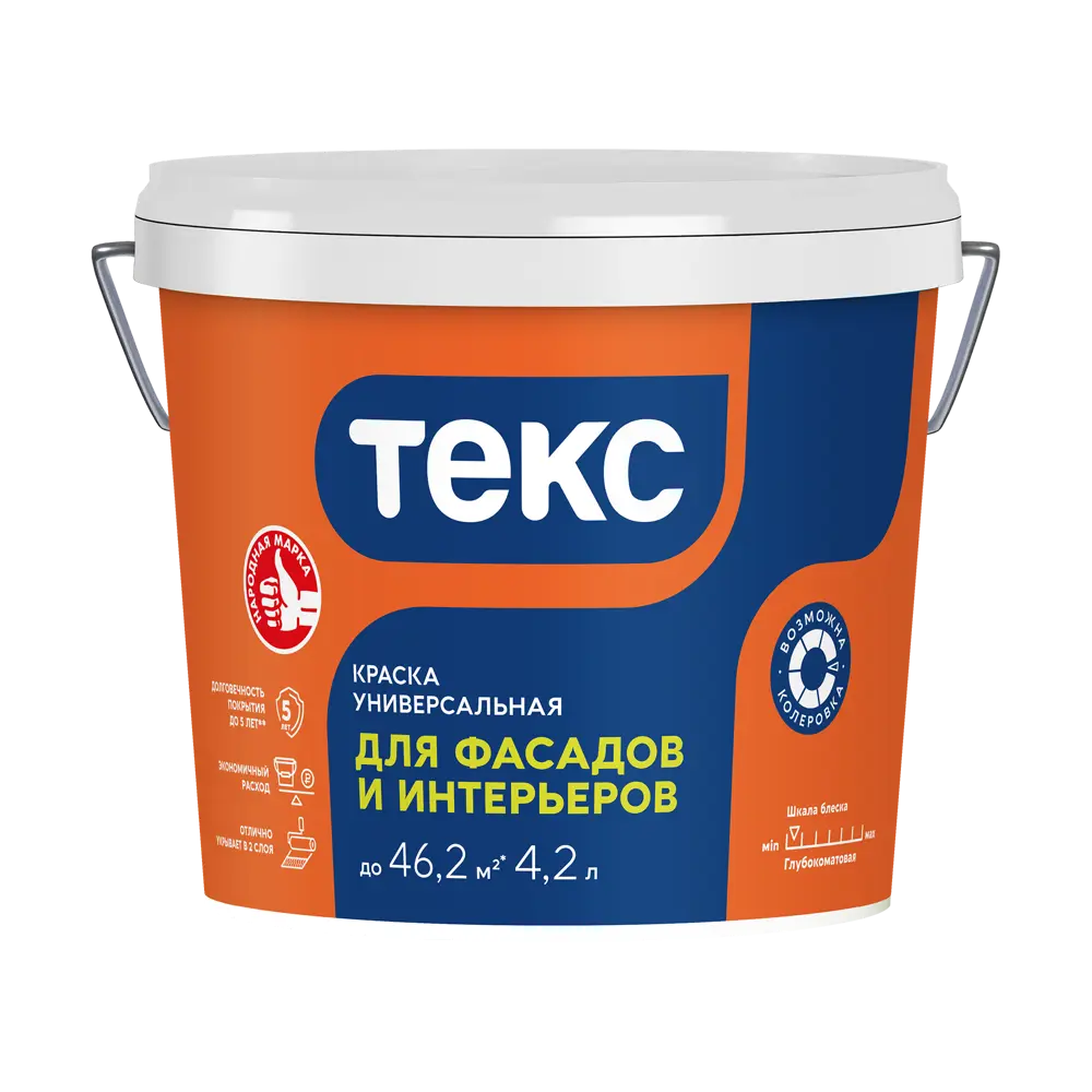 Краска фасадная Текс VVA глубокоматовая цвет белый база A 6.5 кг 89448224 STLM-2022813 Santreyd 