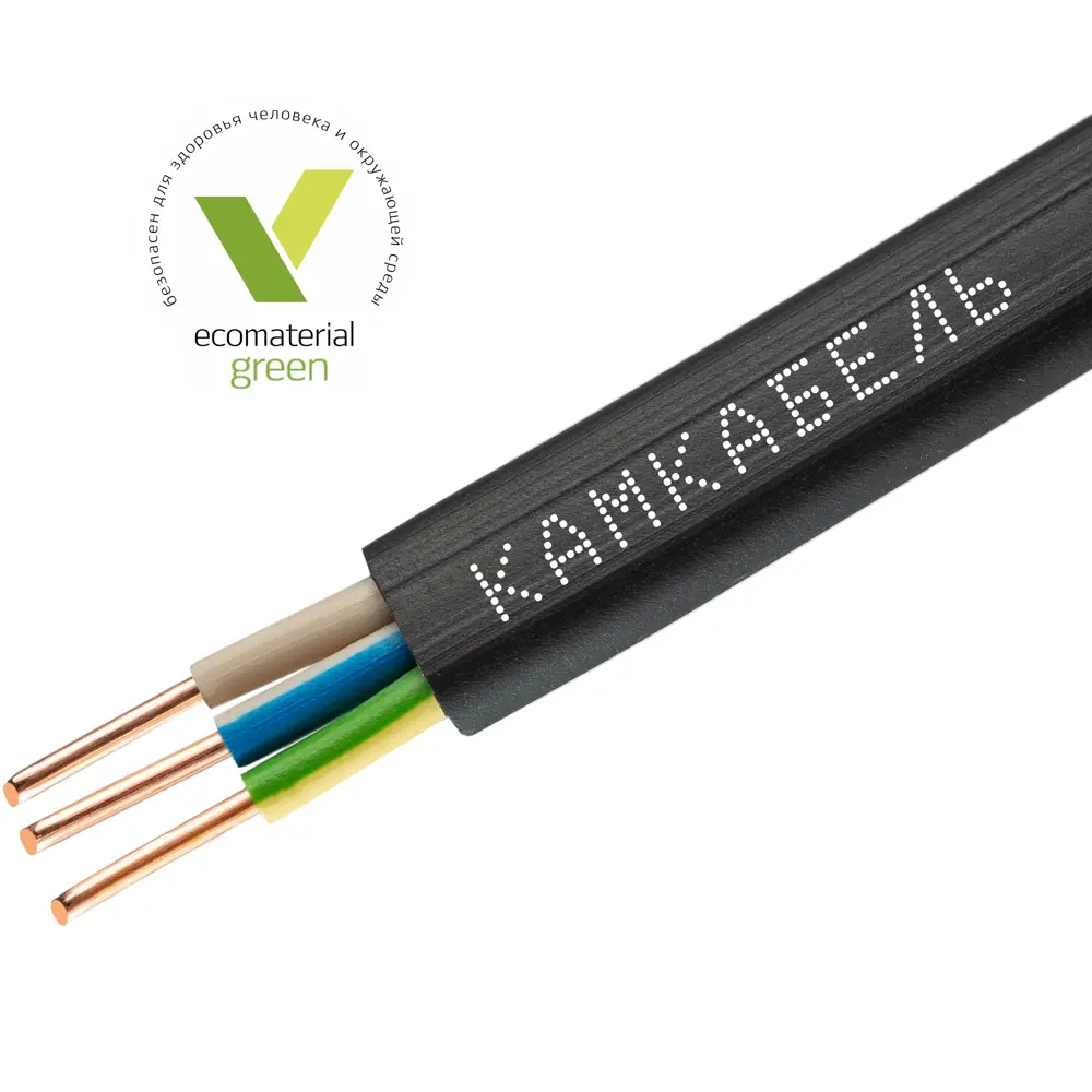 Кабель Камкабель ВВГпнг(A)-LS 3x1.5 20 м ГОСТ 81933620 STLM-2205120  - Вид №1
