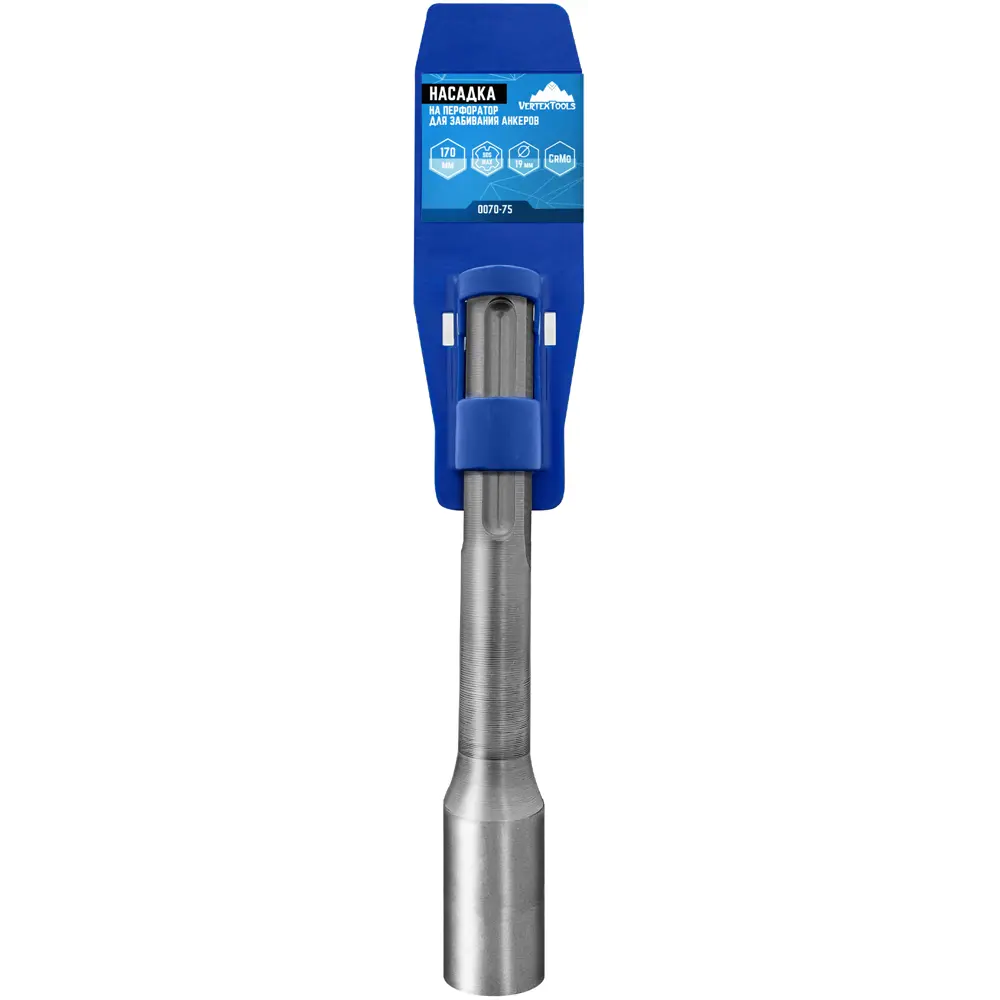 VERTEXTOOLS Насадка-долото для анкеров SDS-max 85093823 STLM-0058664