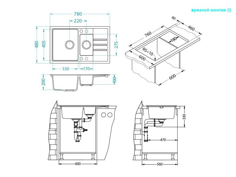 Мойка Alveus INTERMEZZO 70 1119693 - Вид №1