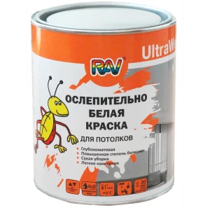 Краска для потолков Rav UltraWeiss матовая цвет белый 1 л 82127816 STLM-2141907