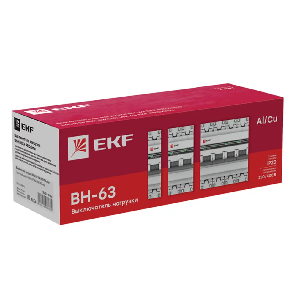 Выключатель нагрузки EKF ВН-63 4P 25 А 84405745 STLM-2195991  - Вид №3