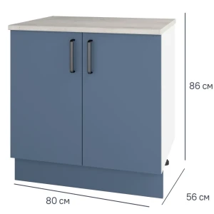 Кухонный шкаф напольный Нокса 80x86x56 см ЛДСП цвет голубой 86584903 STLM-2087569