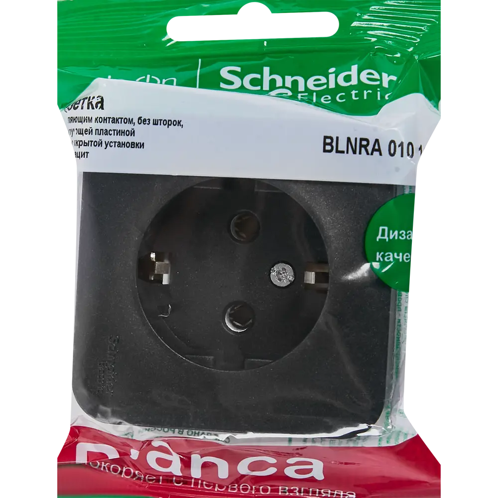 Розетка накладная Schneider Electric Blanca с заземлением цвет антрацит 86720935 STLM-2133313 SYSTEME ELECTRIC - Вид №5