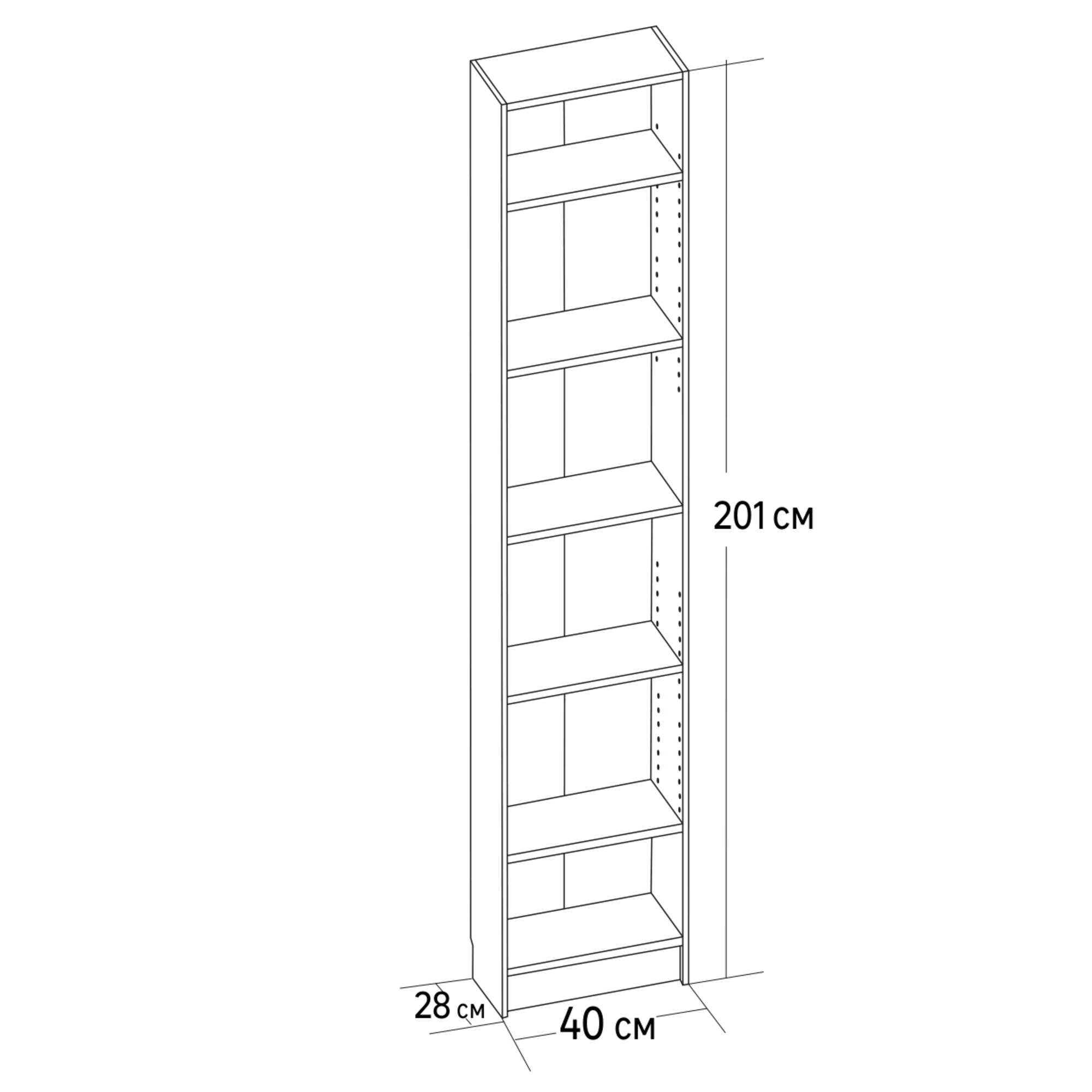 18142891 Стеллаж Кабуки 40x201x28 см, ЛДСП, цвет венге Santreyd  - Вид №4