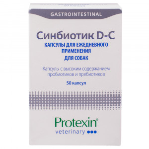 ПР0035413 Кормовая добавка Синбиотик Д-C 10 капсул PROTEXIN
