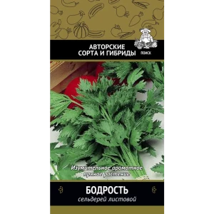 Семена сельдерея листового «Бодрость» от ПОИСК - ароматная зелень для вашего огорода 83146975