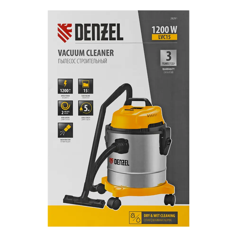 Строительный пылесос Denzel LVC15 для сухой и влажной уборки с HEPA-фильтром 88659603 STLM-0841623 - Вид №10