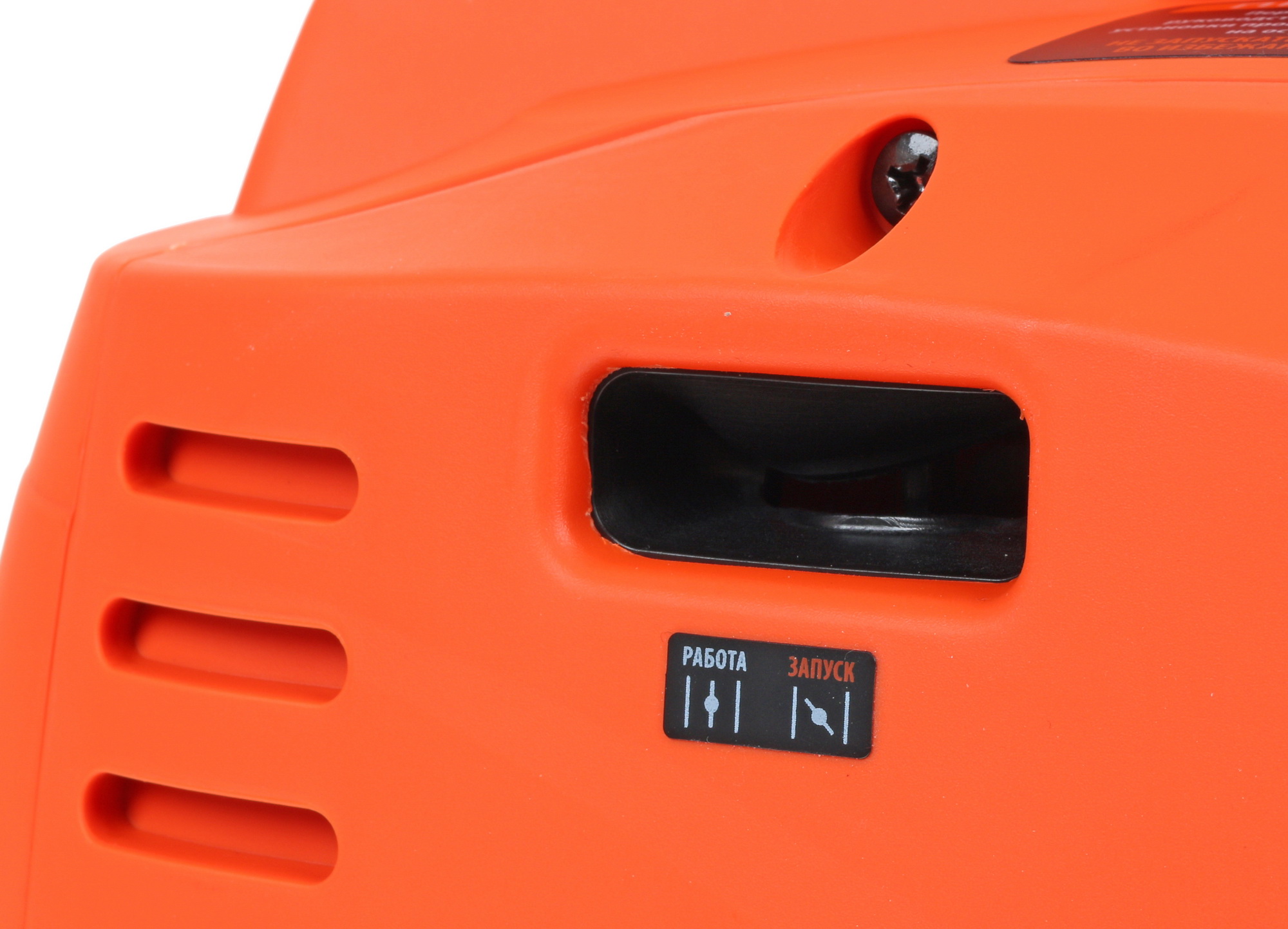 Электрогенератор   бензиновый Patriot 3000il 1203572 STDN-0113513 - Вид №9