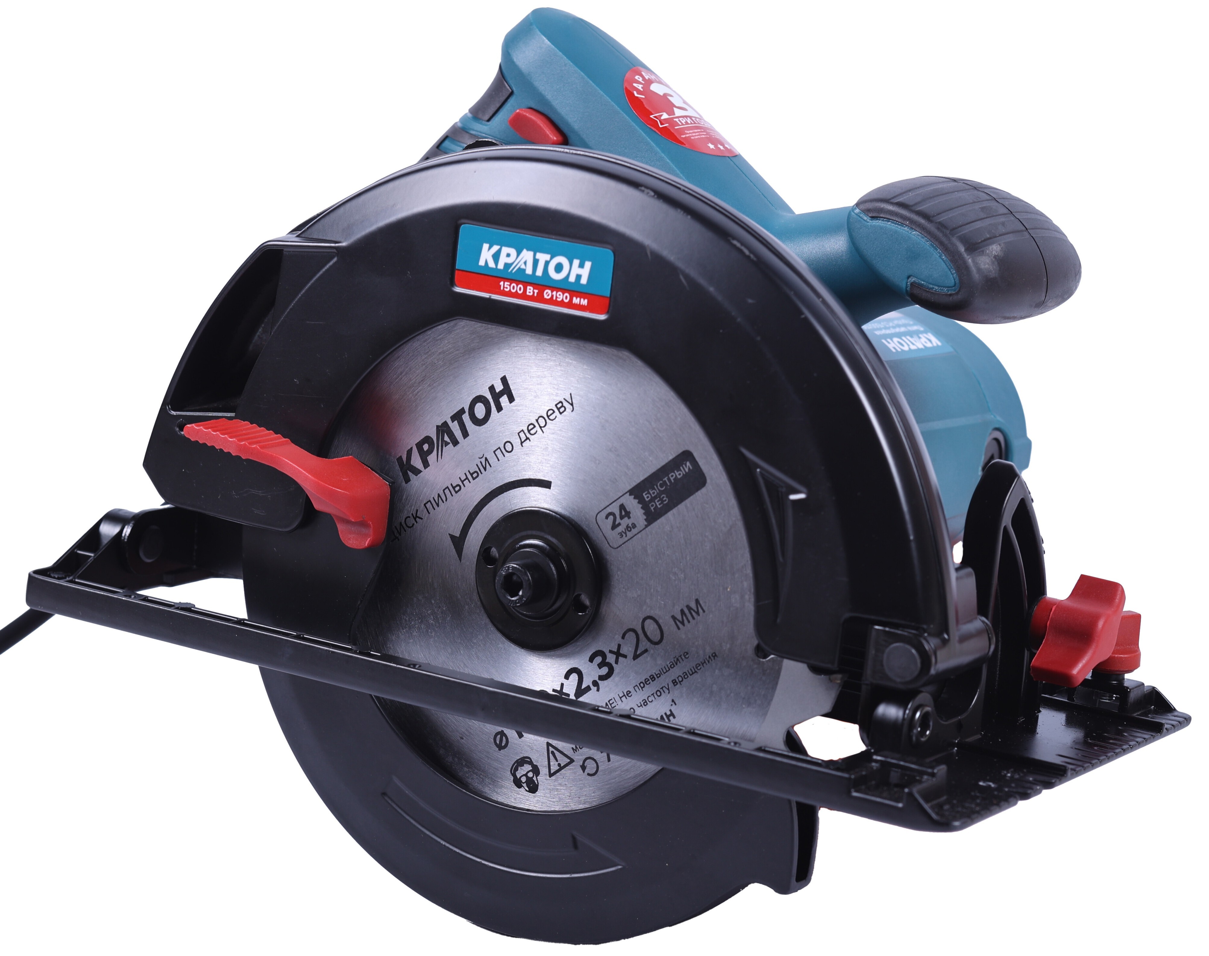 Пила дисковая Кратон Профи PCS-1500/190 9145703 STDN-0093921 - Вид №5