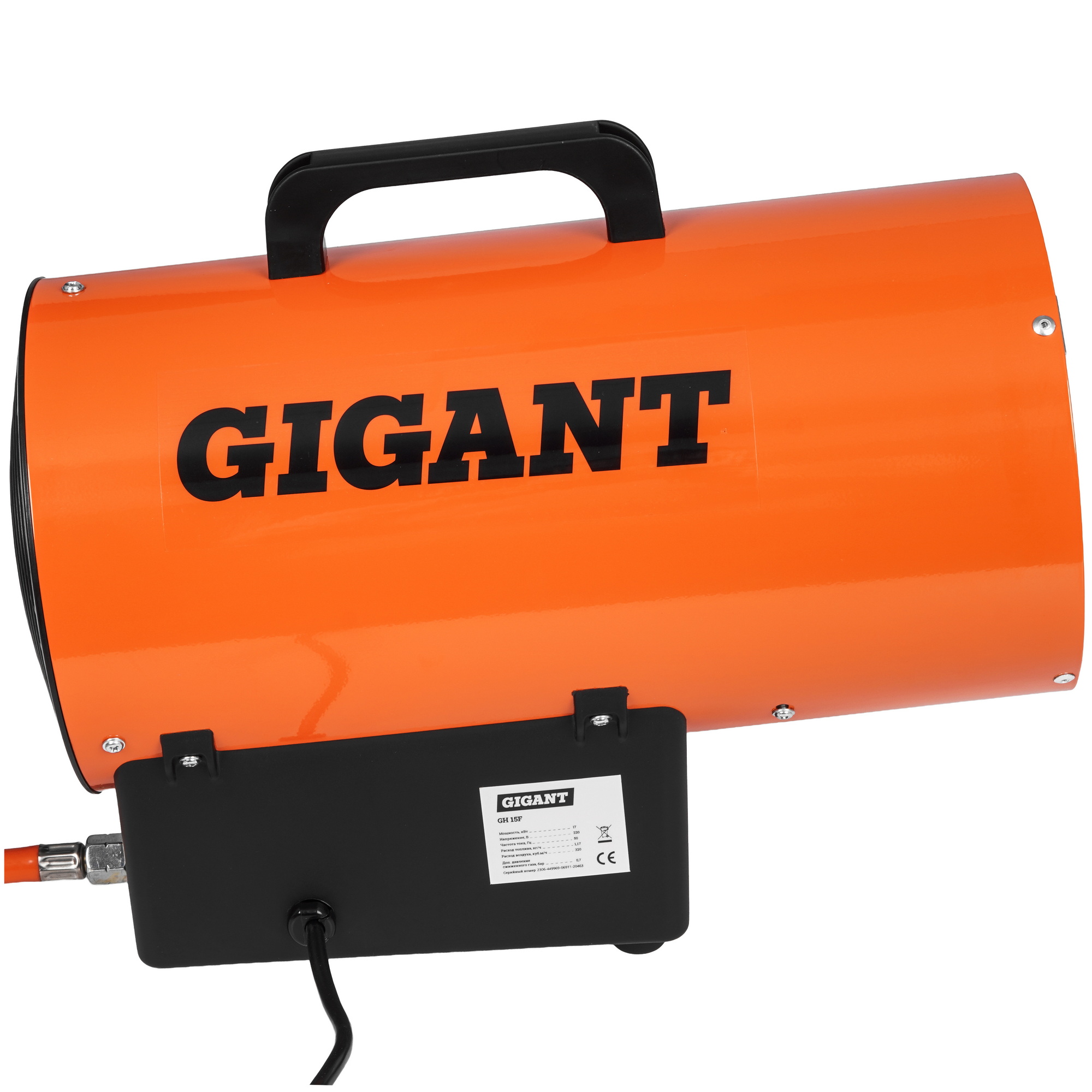 9177282 Тепловая пушка газовая Gigant GH15F STDN-0085159 - Вид №3