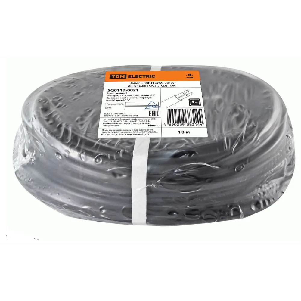 Кабель Tdm Electric ВВГпнг(A) 2x1.5 10 м ГОСТ STLM-2210464 - Вид №1