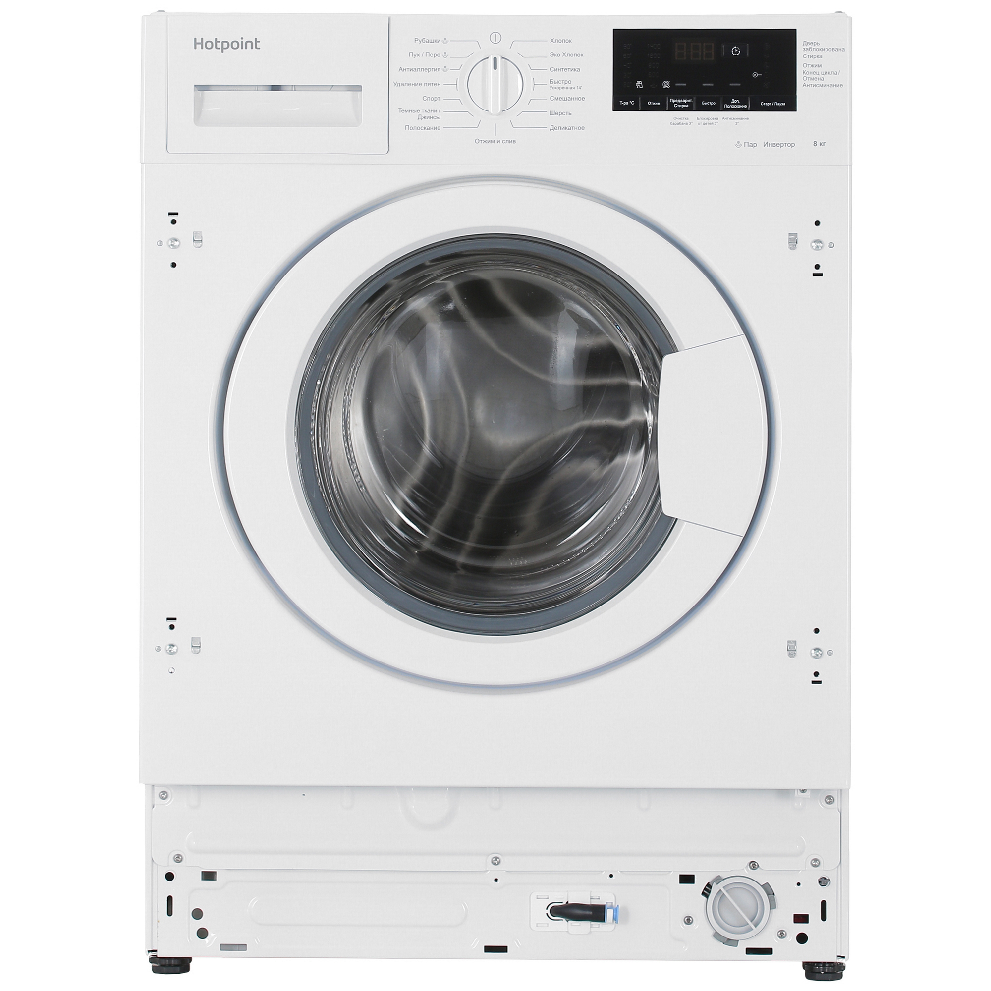5402194 Встраиваемая стиральная машина Hotpoint BI WMHD 8482 V STDN-0126350