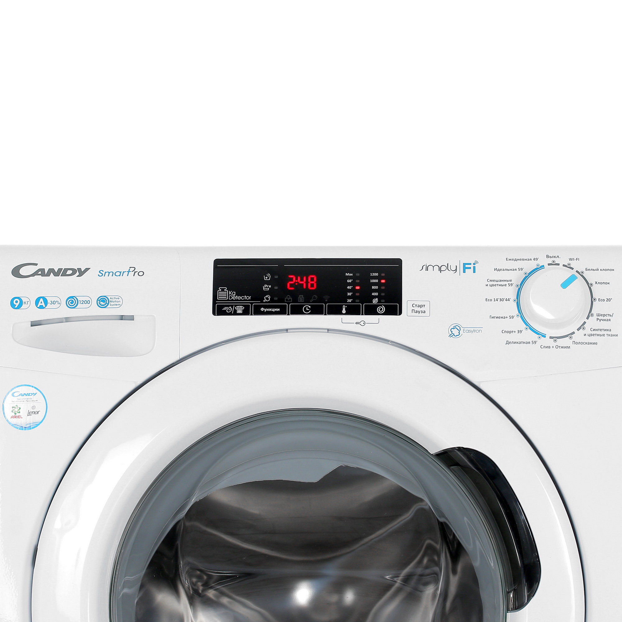 9904906 Стиральная машина Candy CSO 129T3/1-07 белый STDN-0031241 - Вид №4