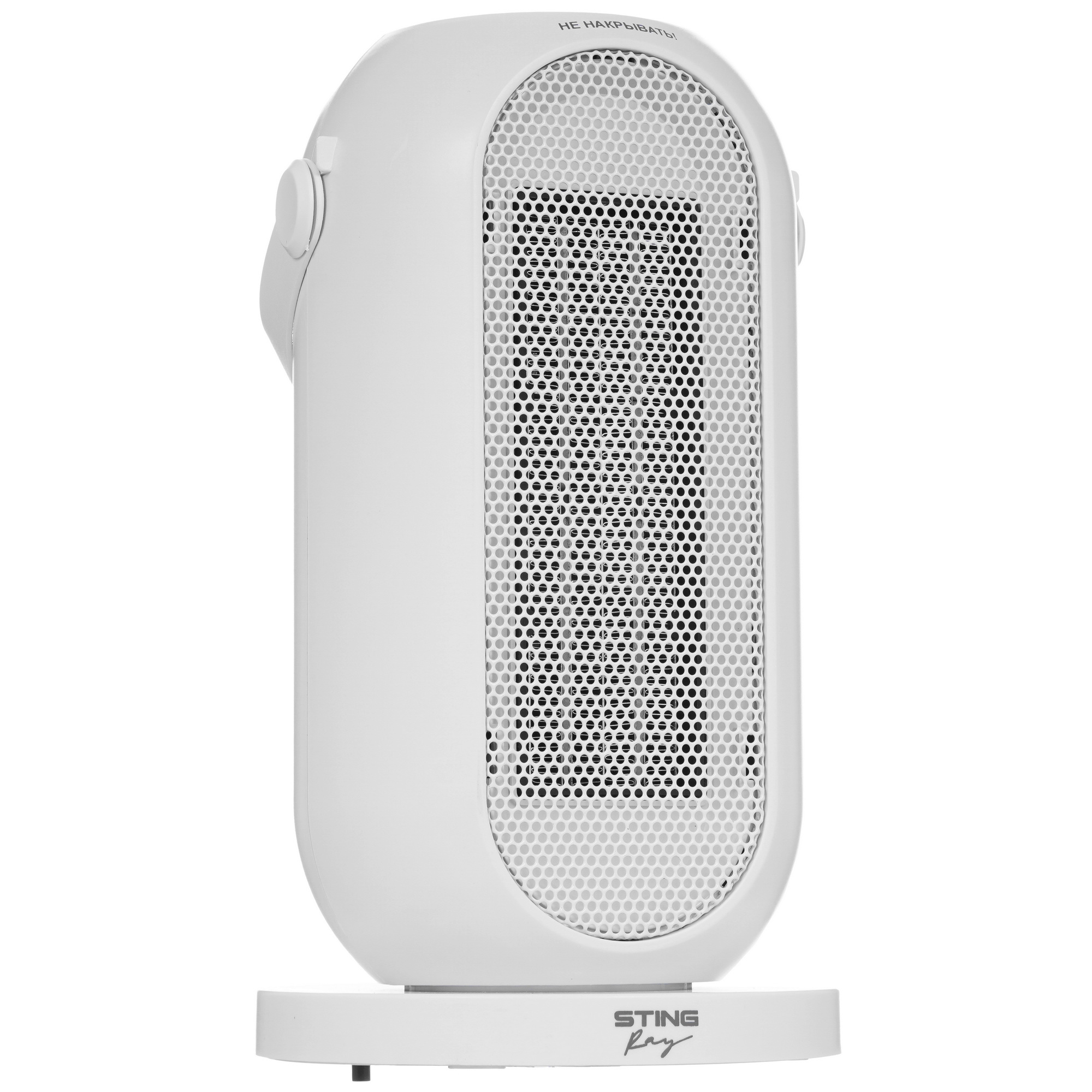 9111794 Тепловентилятор Stingray ST-FH1065A STDN-0069508