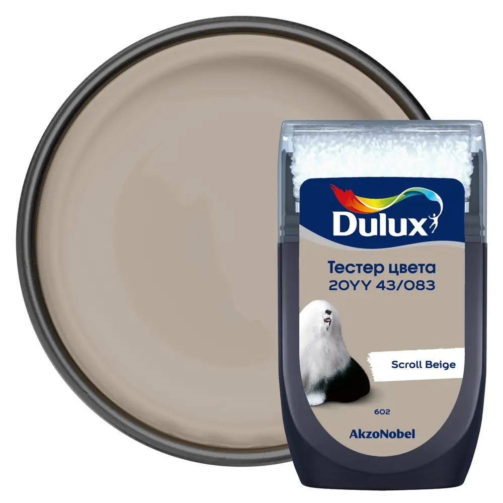 Тестер краски для стен Dulux 20YY 43/083 Scroll Beige 30 мл 84870501 STLM-2084214 