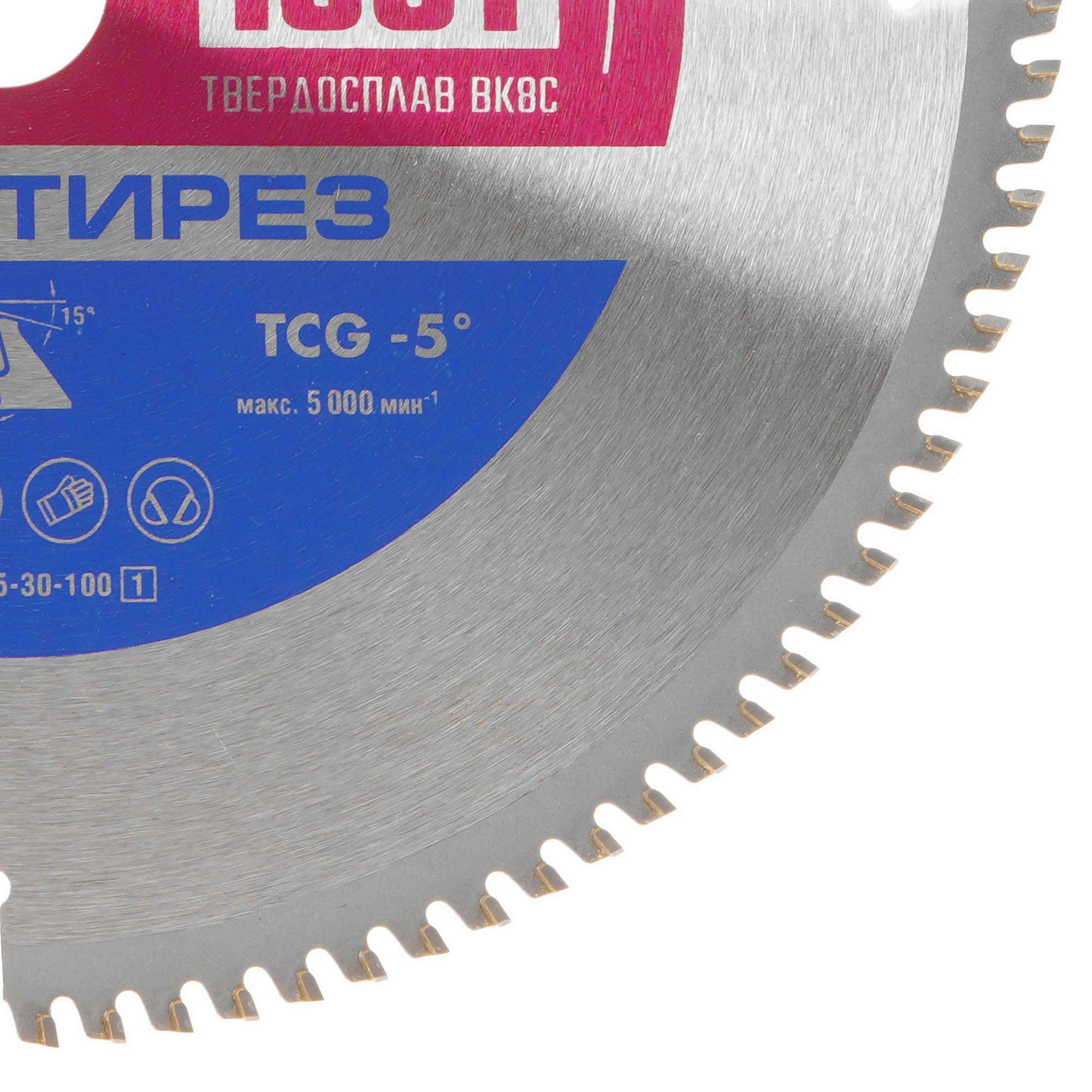 Диск пильный Зубр 36907-305-30-100 9107745 STDN-0051179 - Вид №1