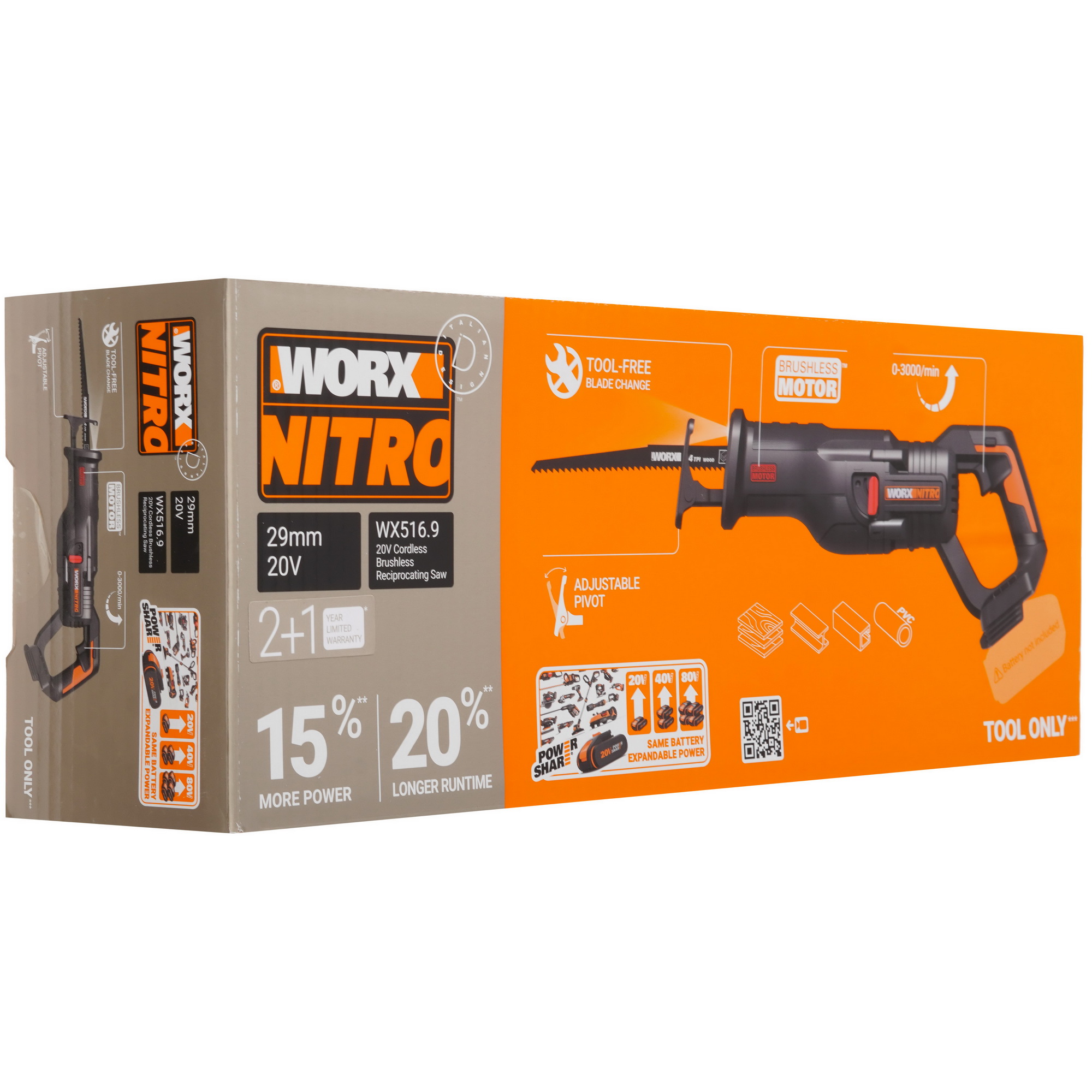 Сабельная пила WORX WX516.9 PowerShare 20V  , Без ЗУ, Без АКБ 9083081 STDN-0103076 - Вид №7