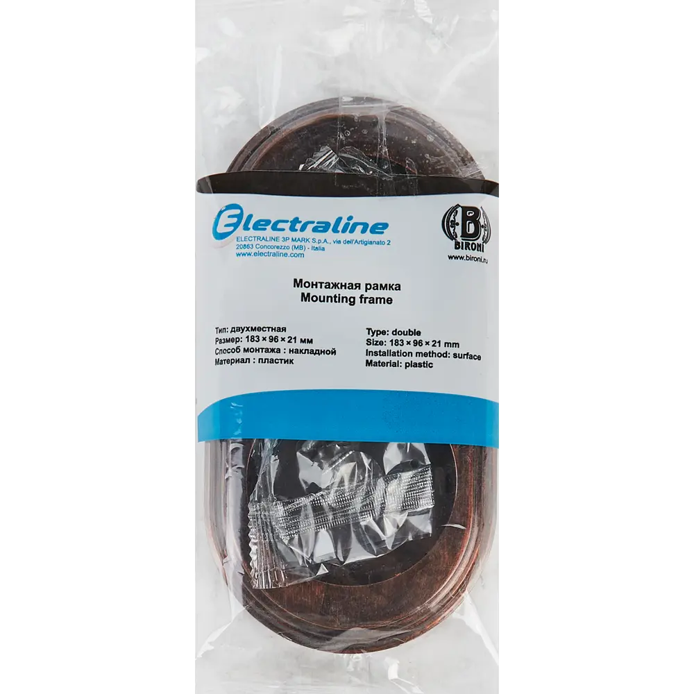 Рамка Electraline для розеток и выключателей в медном цвете 84229522 Серия отсутствует STLM-0047264 - Вид №2