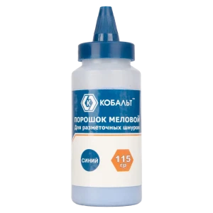 Разметочный порошок КОБАЛЬТ синий 115 г для точной маркировки 89374114