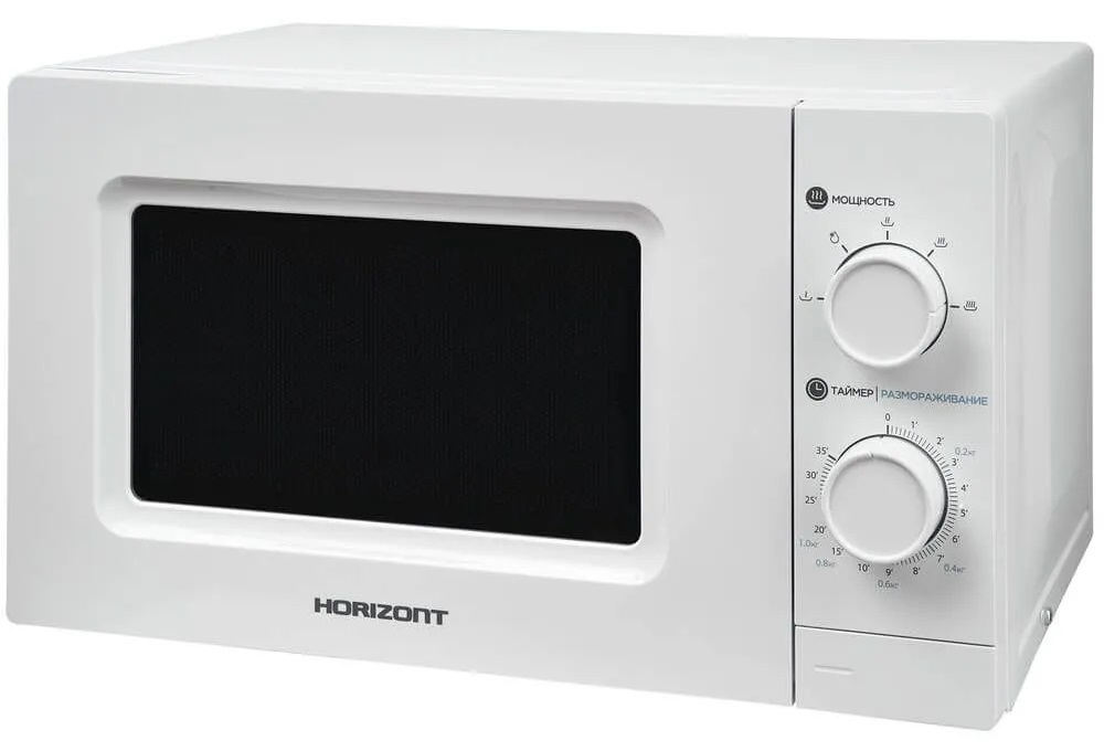 9039507 Микроволновая печь Horizont 20MW700-1378GSW белый STDN-0043184 - Вид №1