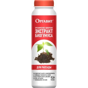 Удобрение Оргавит Экстракт биогумуса для рассады 0.5 л