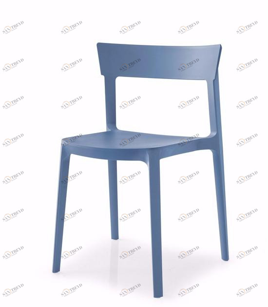 Calligaris Стул полипропиленовый  Cs/1391-a 