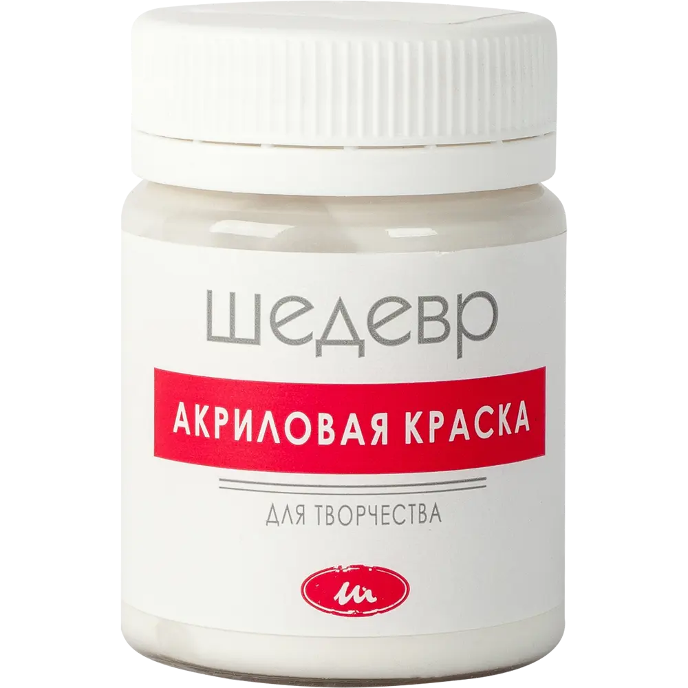 Акриловая краска ШЕДЕВР для творчества и декора - белая глянцевая 60 г 82240936 STLM-0022848 - Вид №1