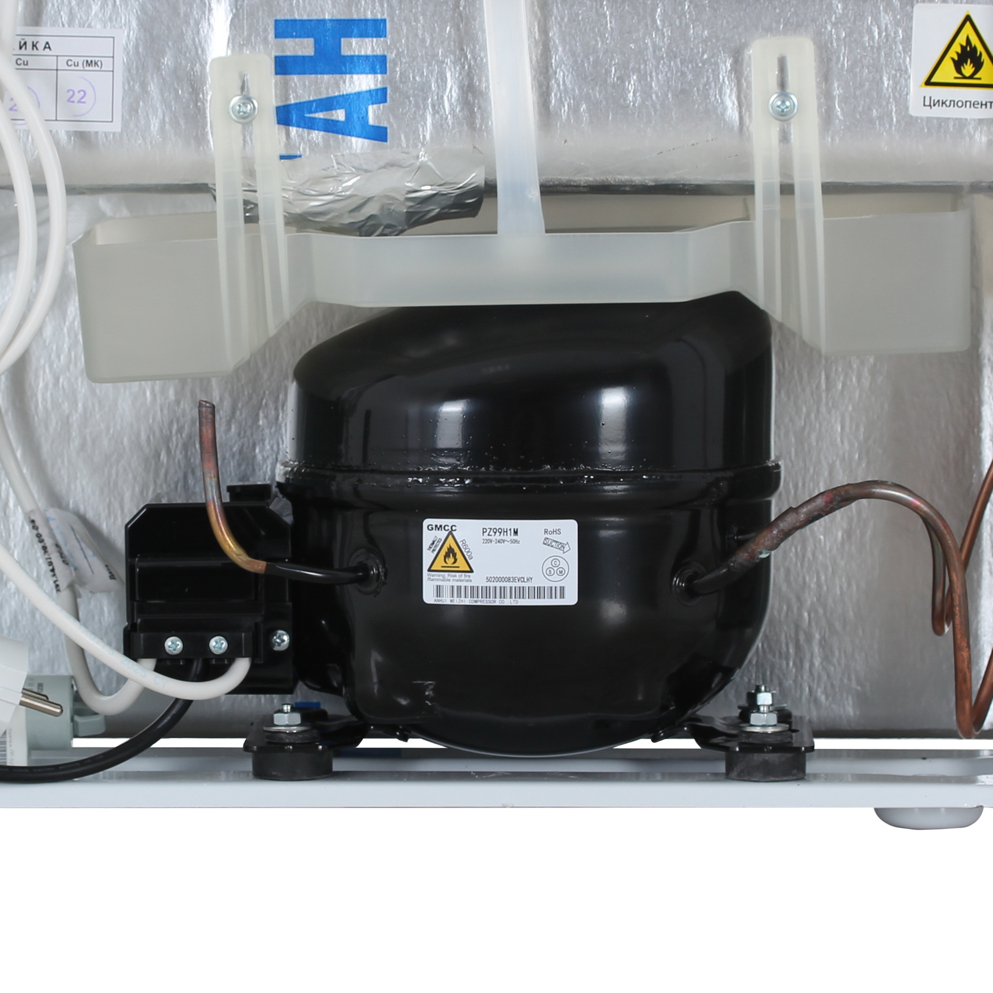 1229518 Холодильник с морозильником   DON R-299 K белый STDN-0040502 - Вид №10