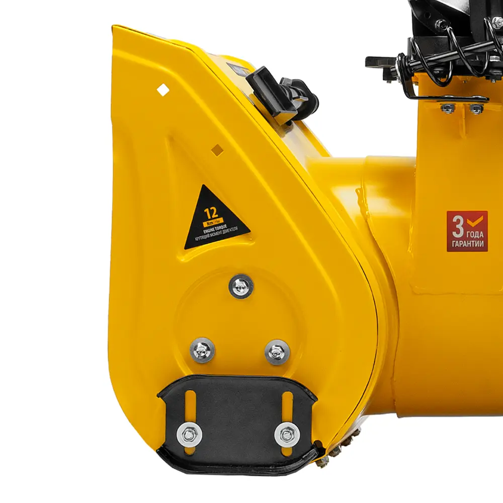 Бензиновый снегоуборщик DENZEL SB 560 для эффективной уборки территорий 86548831 STLM-1529135 - Вид №7