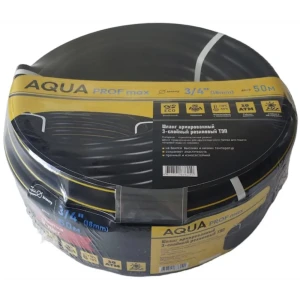 Шланг для полива СТАНДАРТ ПРОФ Армированный 3/4" 50 м Термоэластопласт (ТЭП) 89379514 STLM-2131236