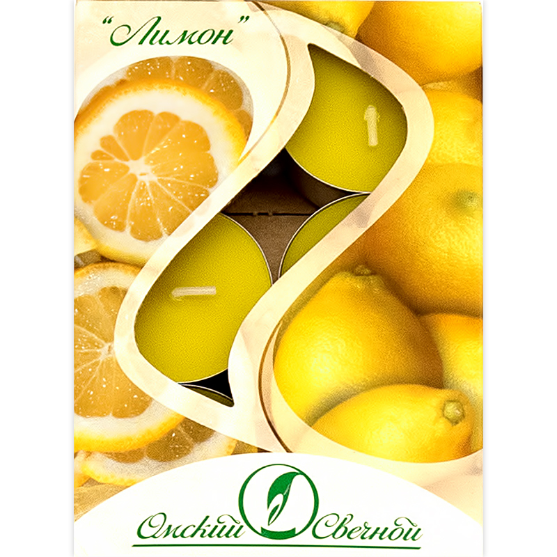 001803 Cвечи в гильзе ароматические 1.6 x 3.8 см 12 г 6 шт. Лимон Омский Свечной 