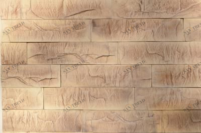 Картахена 01 Best Stone sun-id-325910