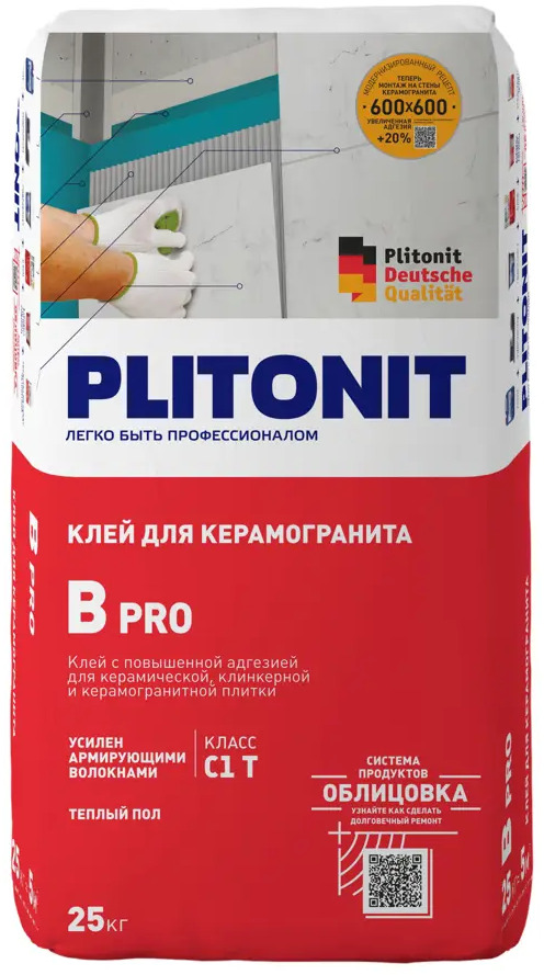 PLITONIT B Pro - усиленный клей для керамогранита и плитки 25 кг 85999354