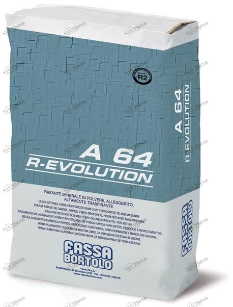 FASSA Водоотталкивающая минеральная разглаживающая смесь, армированная волокном Malte per il ripristino e la finitura sun-id-1455399