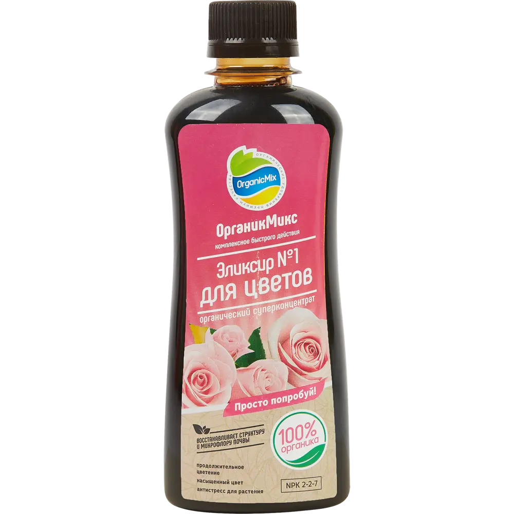 Органическое удобрение Органик Микс Эликсир №1 для цветов 0.9 л STLM-2119019