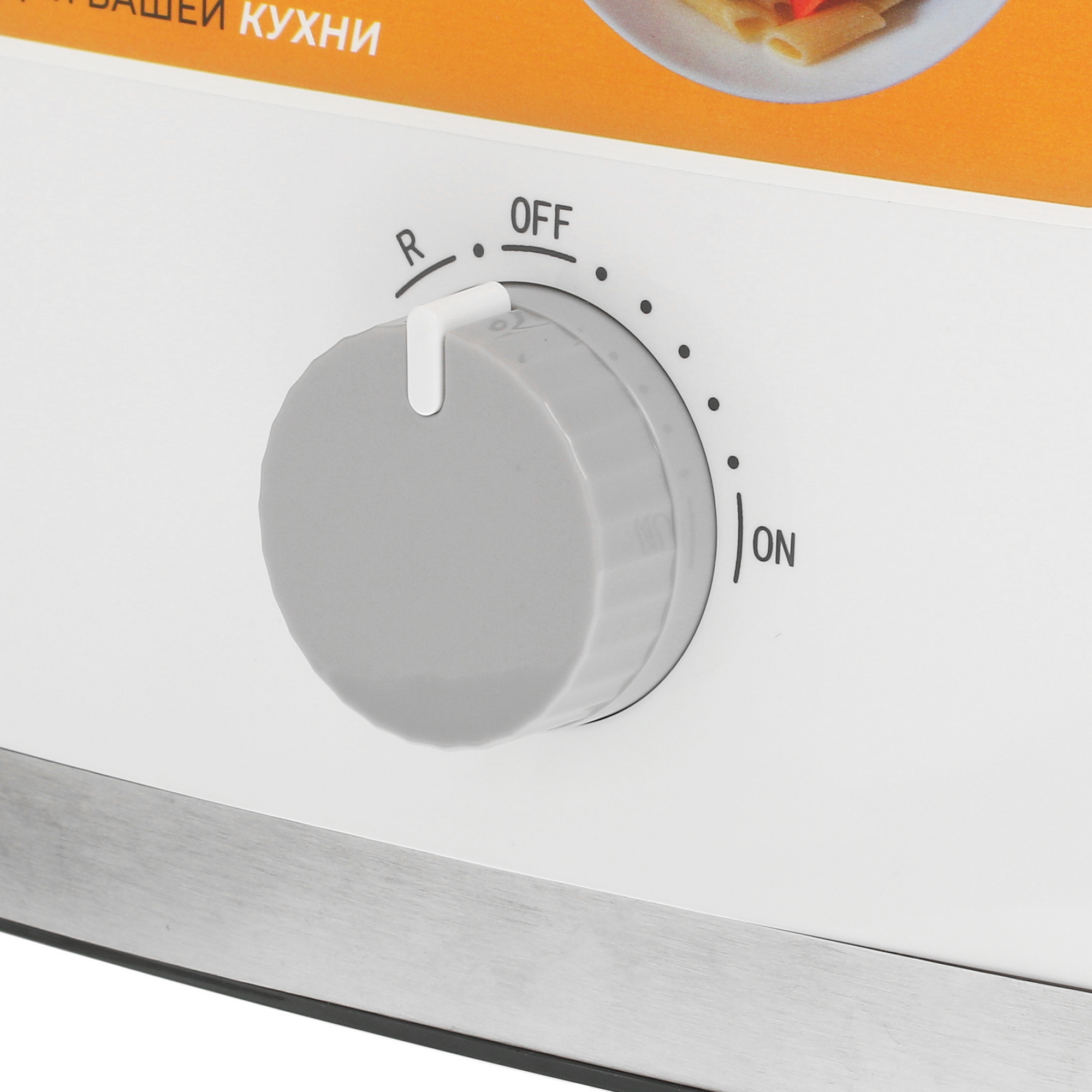 5055027 Мясорубка электрическая DEXP MGP-2000 белый STDN-0048460 - Вид №3