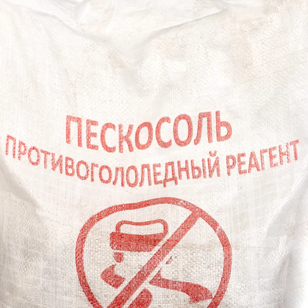 Santreyd Пескосоль Оптима - противогололедный реагент 25 кг 89271165 STLM-0961688 - Вид №3